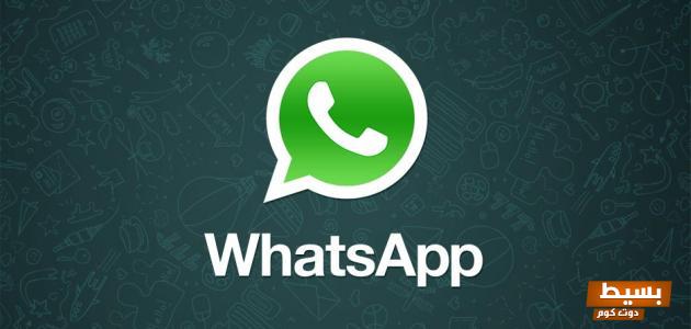 عبارات واتس اب قوية قصيرة فخمة جداً تُثير الإلهام وتعكس القوة والجاذبية! 4 عبارات واتس اب قوية قصيرة فخمة جدا